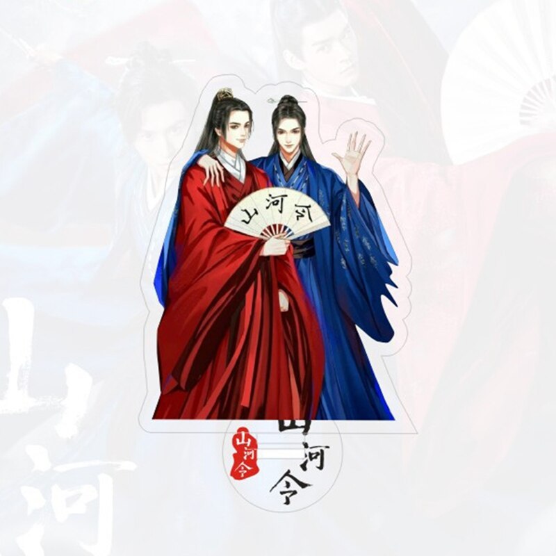 Chinese Kungfu Drama Word of Honor Acrylic Figure Models Cute Shanheling Wen Kexing Zhou Zishu Stand Plate Decor Ornaments 11cm: 3
