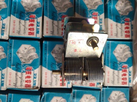 variable capacitor CB-2-365 air double variable capacitor radio special package