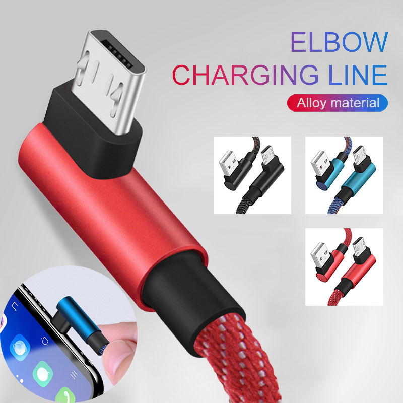 USB To Micro Cable 3A Quick Charge 90 Degree Angle Line Fast Charging Cable For Samsung Xiaomi Accessory Power Adapters TXTB1