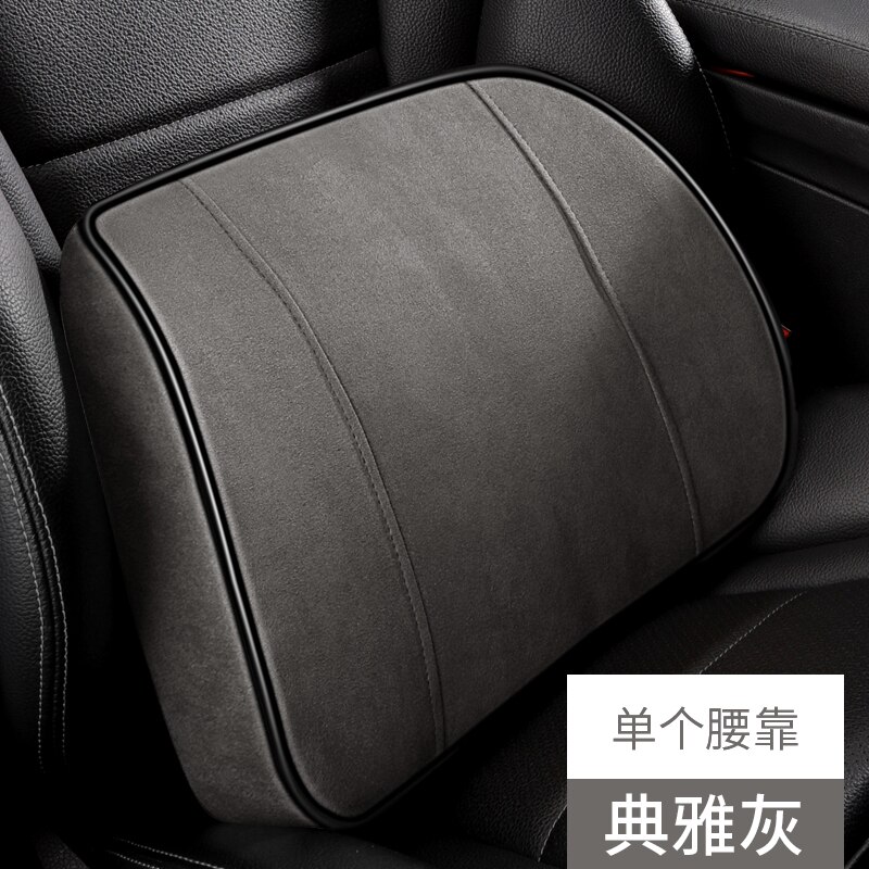 Maybach – appui-tête de voiture Ultra doux et naturel, de classe S, housse de tête, coussin de siège, Support lombaire, oreiller de taille: K
