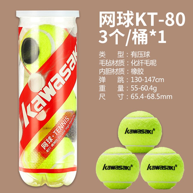 Tennis high stretch resistance training ball for men and women beginners fitness practice game ball: 3x1pcs