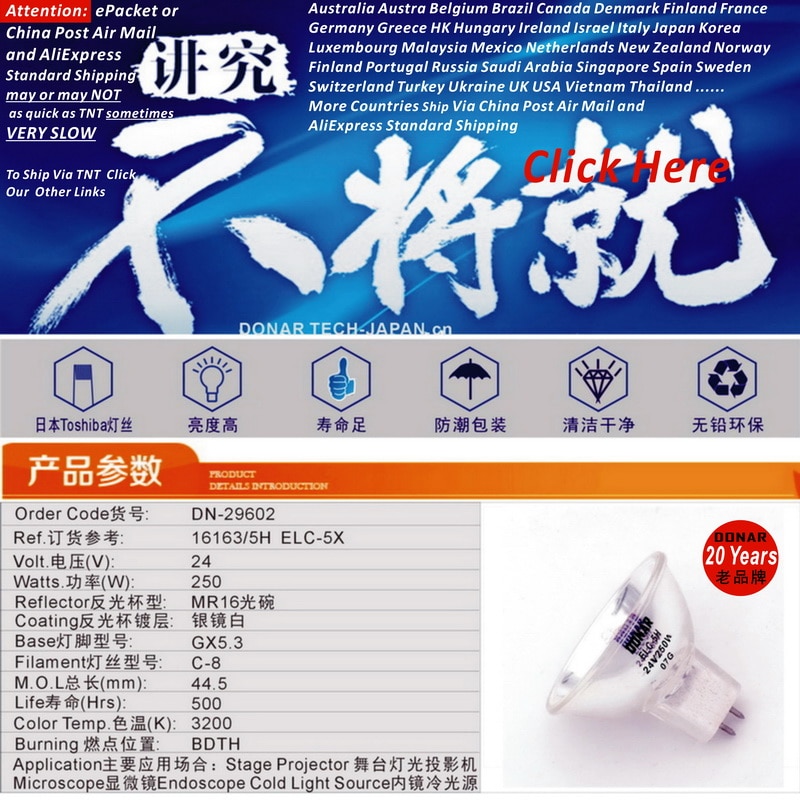 Dn29602 24v 250w elc -5/ x elc -5 13163-5h elc /h5 24 v 250w fotoprojektor halogenlampa mikroskop endoskop kall ljuskälla lampa