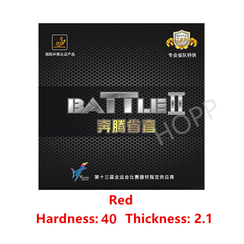 Friendship-esponja de Ping Pong de goma para tenis de mesa, BATTLE II, BATTLE 2 Pro, Nueva Versión dorada, 729: Red H40 T2.1