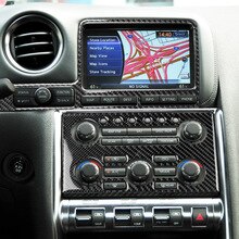 Trims GPS Panel Sticker Accessory Parts Replacement For Nissan GT-R R35 08-16 Left Carbon Fiber Navigation Black