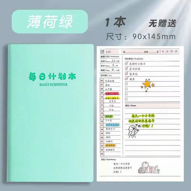 Notebook B5 Thickened Large Task Plan Grid Diary Cuaderno Notebook Dot Matrix Notebook Diary Grid Book: A6 green