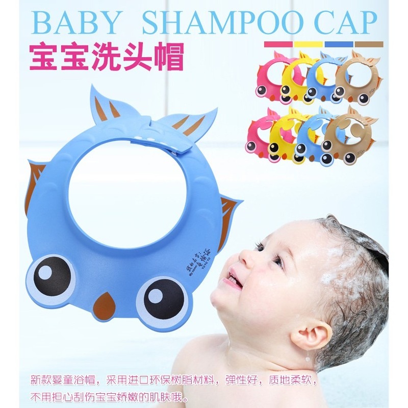 Baby shampoo hætte guldfisk øge justerbar baby ørebeskyttelse børns brusebad hætte tegneserie søde børn badehoved bruser hætte