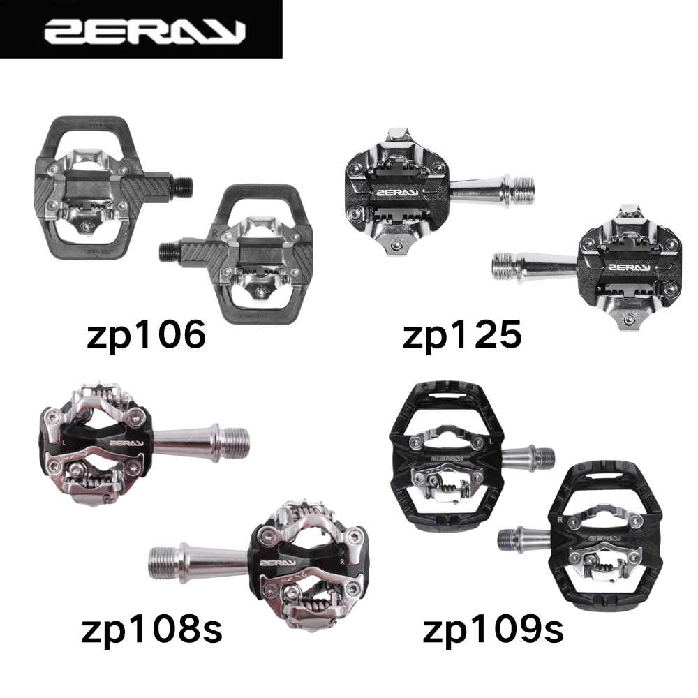 ZERAY ZP-108S121 125 Ciclismo Carretera MTB Pedales automáticos Pedales de bloqueo automático Pedales compatibles con SPD Piezas de bicicleta Barato