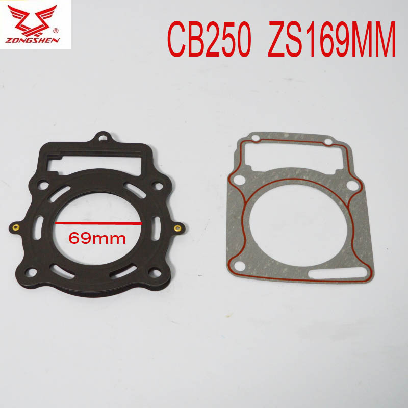 loncin zongshen cb250 air cooled engine gasket kayo dirt bike atv quad 250cc lc166fmm zs165fmm lc170mm zs169mm: Lavender