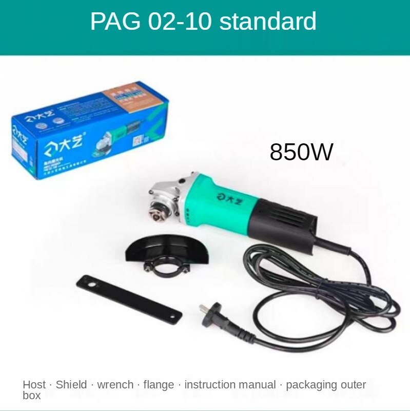 220V Pure Copper Angle Grinder Polishing Machine 850W Hand Grinder Hand Grinder Polishing Machine Polishing Machine