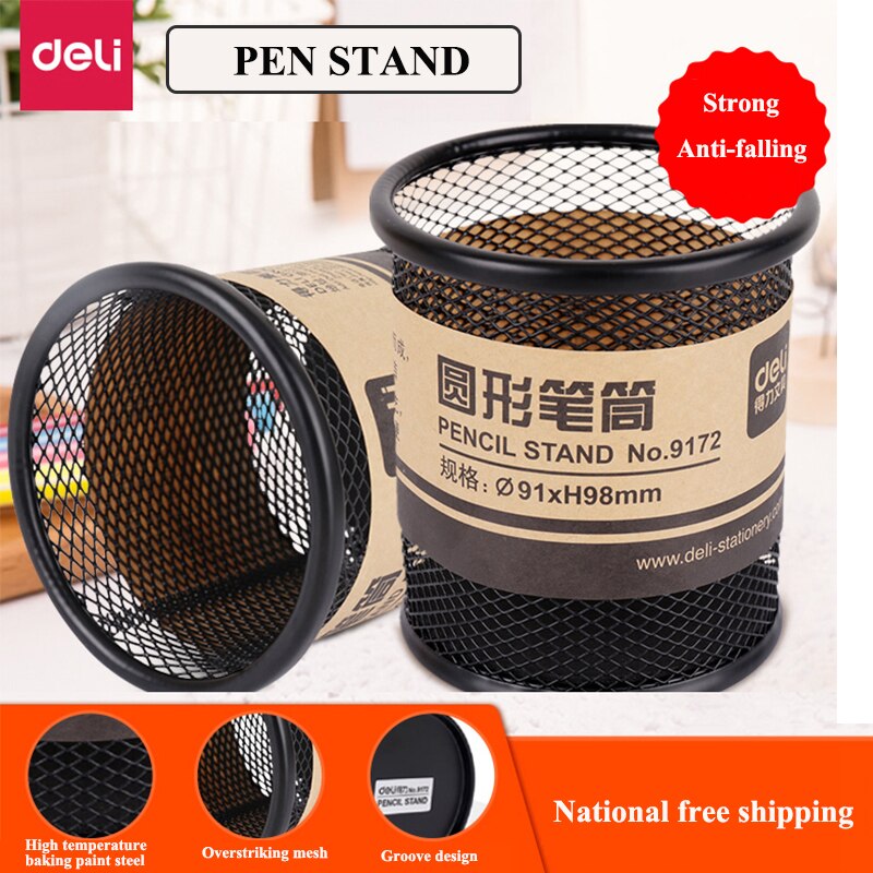 Deli 908 metal pencil stands mesh pen holder desktop stationery metal pen stand