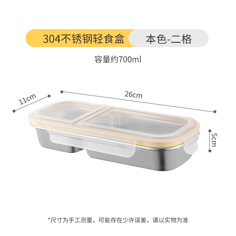 Rustfri madkasse til voksne med låg, mikrobølgeovn, diæt tallerken, sovsetallerken, til opbevaring af mad og servering, til opbevaring af mad og servering, til opbevaring af mad og servering.: Hvid