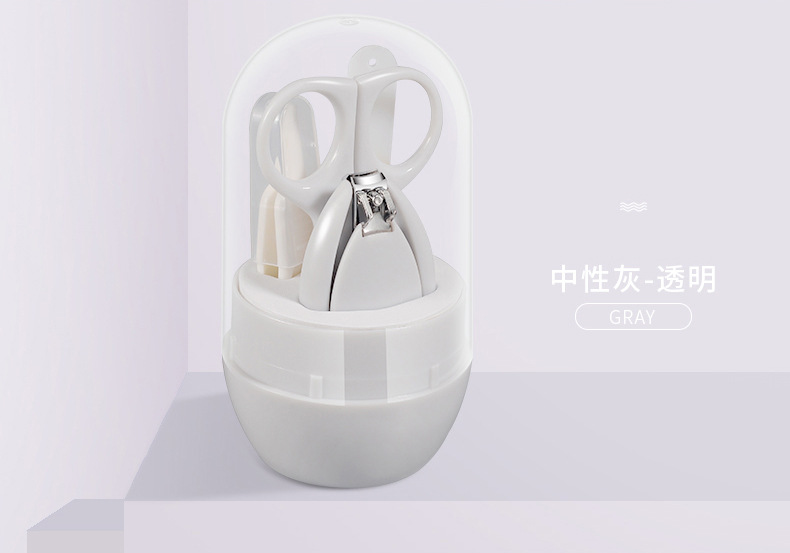 Dorahoney 4Pcs Baby Nail Care Set Pasgeborenen Vinger Trimmer Schaar Nagelknipper Manicure Kit Baby Cartoon Dier Nail Fileset: C13