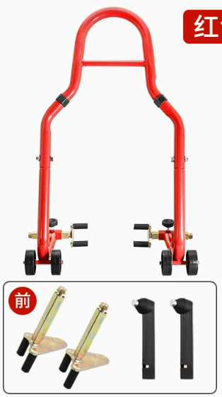 Motorcycle Bracket Front Rear Wheel Support Frame Motorcycle Starting Parking Frame Motorcycle Standing Frame Maintenance: YELLOW
