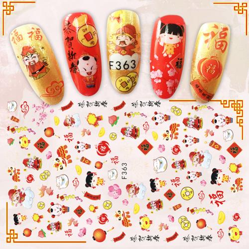 Vrouwen Chinese Jaar Deaign Nail Art Sticker self Adhesive Manicure Slider Decor Lente Festival Decal Nail Decoratie: F363