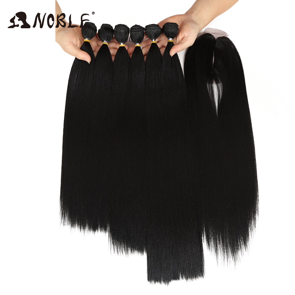 Pelo sintético Noble, mechones de pelo liso rizado, 7 unidades por paquete, mechones de pelo manojo de extensiones de cabello mechones con cierre, pelo liso rizado