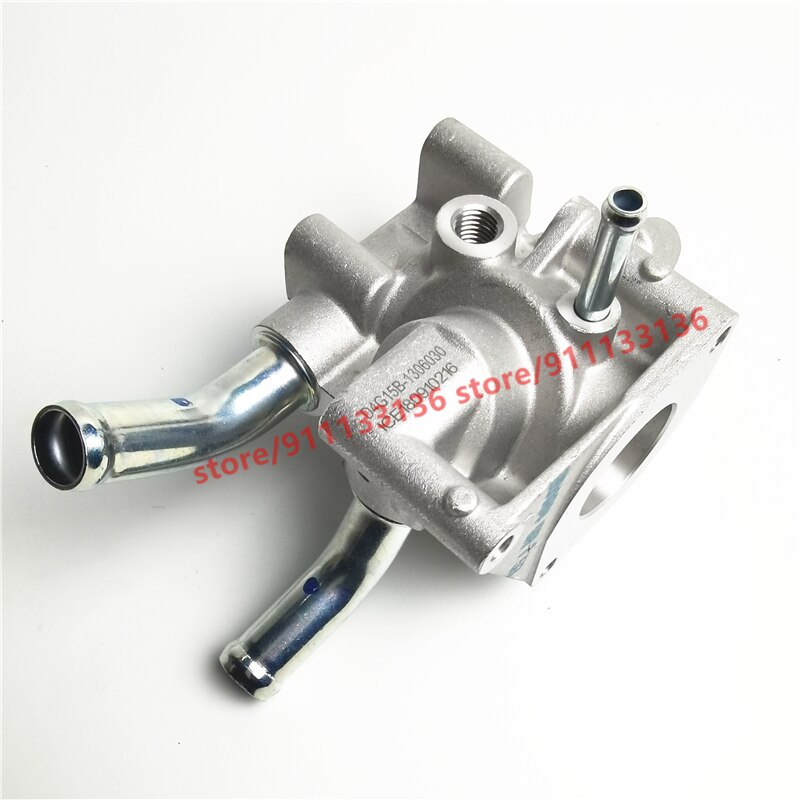 Osłona na termostat silnika, robić Chery Tiggo 2/Tiggo 3x, termostat, gniazdo 1,5 l, D4G15B-1306030