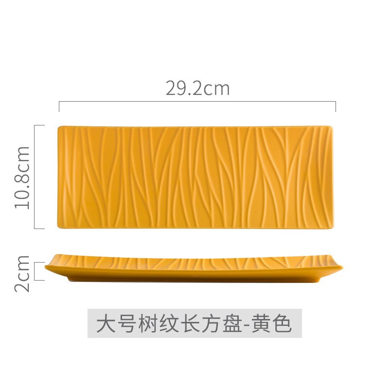 Nordic Ceramic Rectangular Sushi Long Plate Dessert Cake Snack Pastry Western Food Salmon Sashimi Grilled Chicken Wings Plate: Bark large yellow