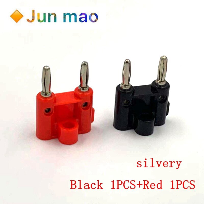 2Pcs Gilded Double Dual 4mm Banana Plug for Binding Post Jack Speaker Adapter: 1Red and 1black S