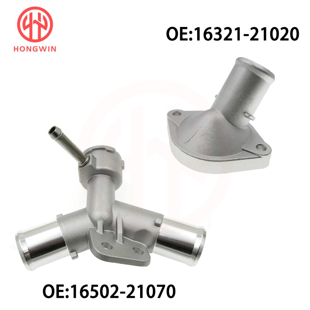 Aluminum Coolant Filler Neck Assembly Water Inlet Fits Toyota Yaris Sedan Vios 1.3L 1.5L 16502-21070 16321-21020 16502-21080: Dark Grey
