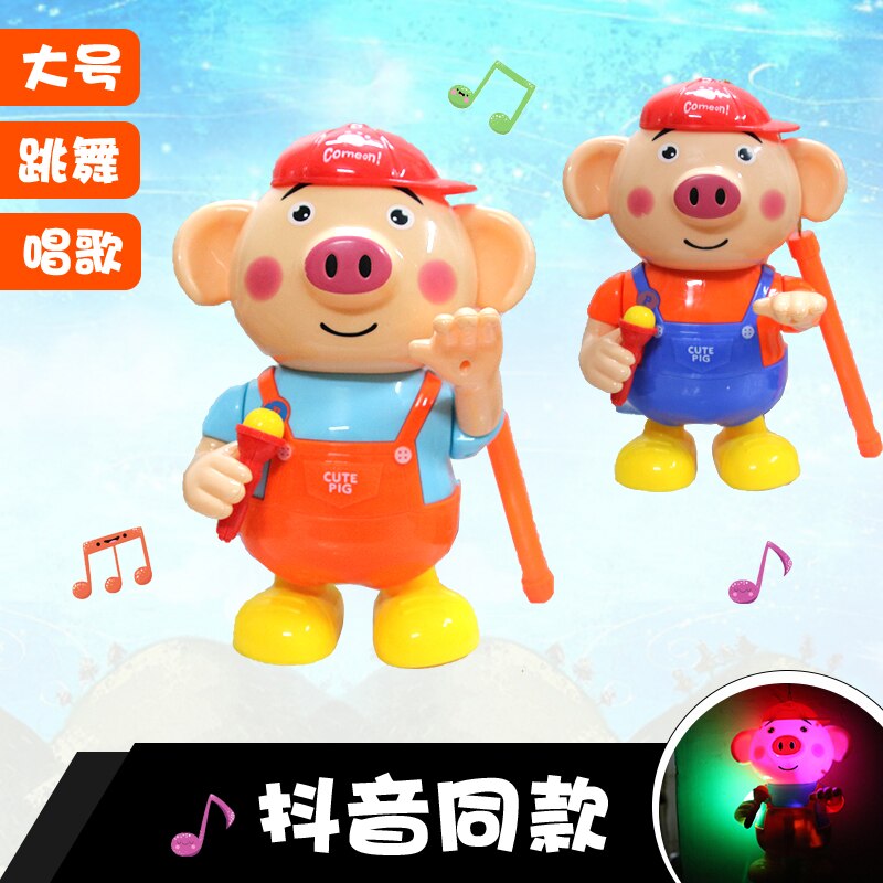 Mitte-Herbst Festival Elektrische Laterne freundlicher Karikatur Algen Schwein Tanzen Schwein Leucht Musik Tragbare Laterne Spielzeug