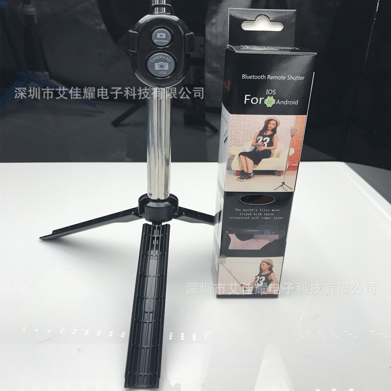 Selfie Stick Treppiede - XT10 - Telecomando Bluetooth - Orizzontale e Verticale - Portatile: Treppiede generazione nero