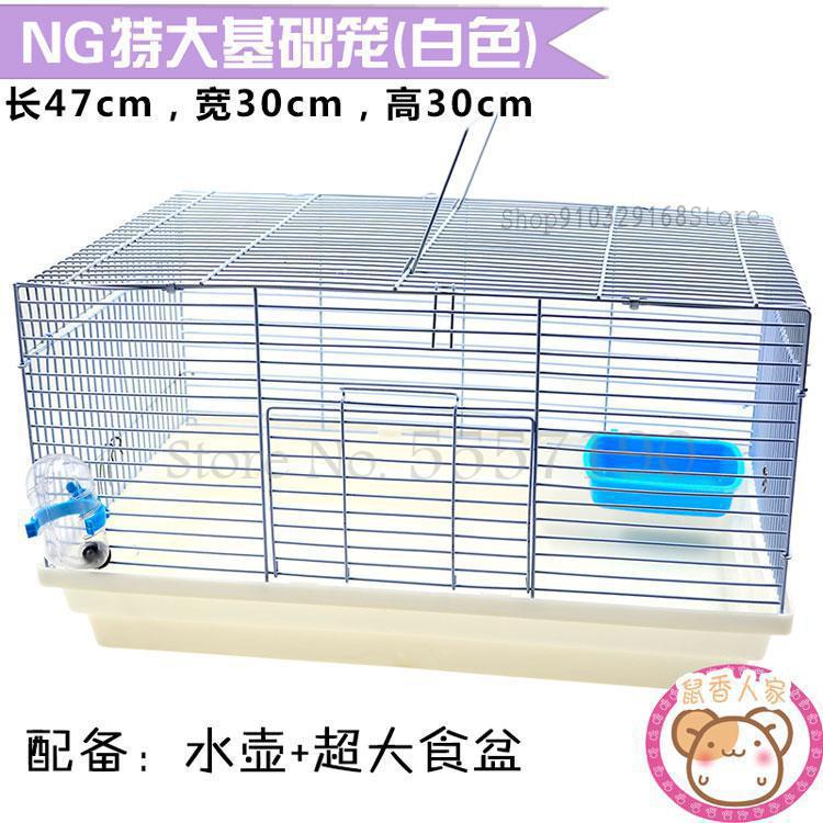 Hamster basic bur blomst pind rottebur overdimensioneret villa 47 persienner dobbelt rotte 60 ekstra store guldbjørn special: 47 x 30 x 30cm 8