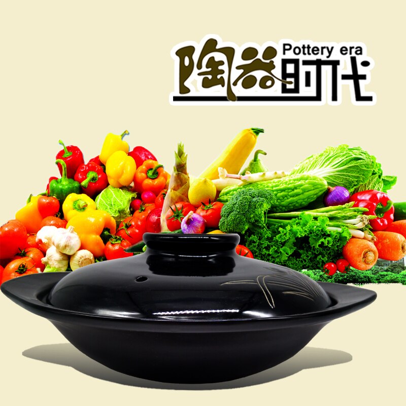 The original fire ceramic pot rice casserole cooking pans 7/8 inch pot pot wide health