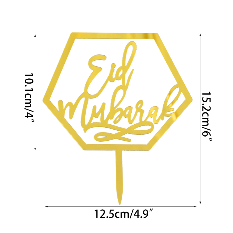 Eid Mubarak Cake Topper Gold Acrylic Moon Cupcake Topper for Ramadan Mubarak Cake Decorations Islamic Muslim Eid Baking Supplies: E02