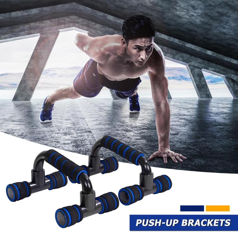 Plast h-formad sport push-up fäste arm muskel power trainer utrustning