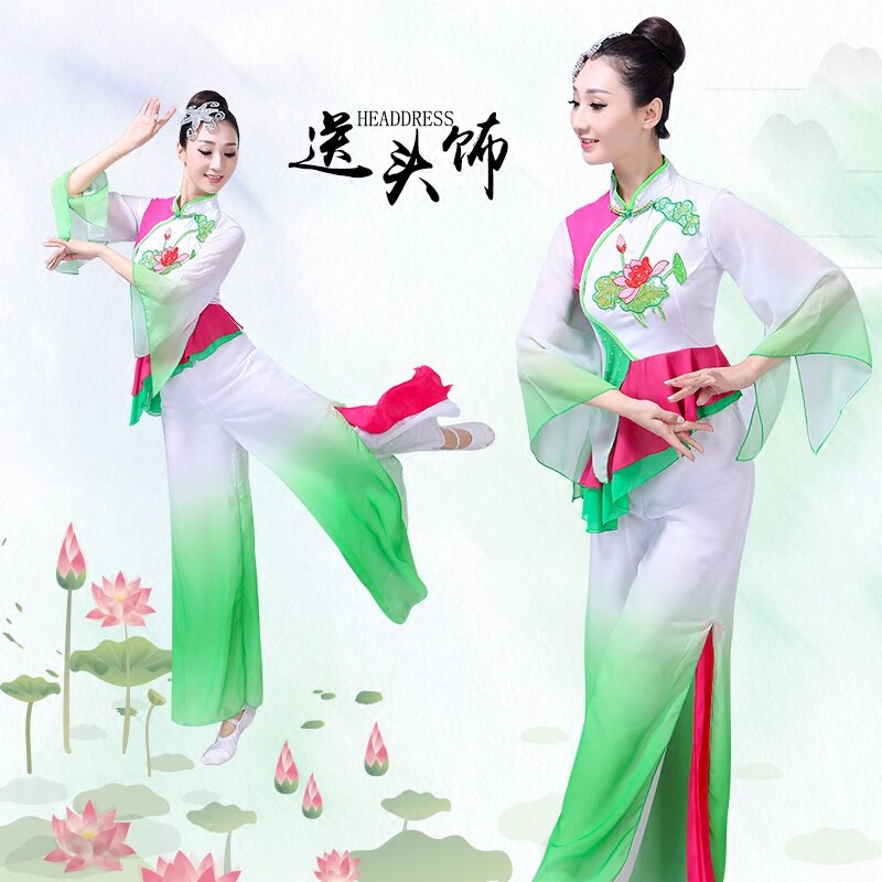 Ancient rhyme dance costume female adult umbrella dance fan dance costume modern Chinese national wind costume