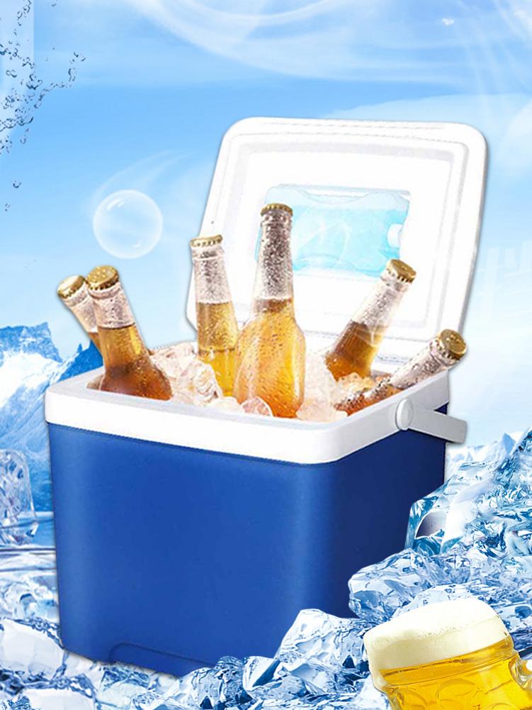 26L Small Refrigerator Camping Portable Cooler Outdoor Mini Refrigerator For Home Car Camp Traveling Fishing Ice Box