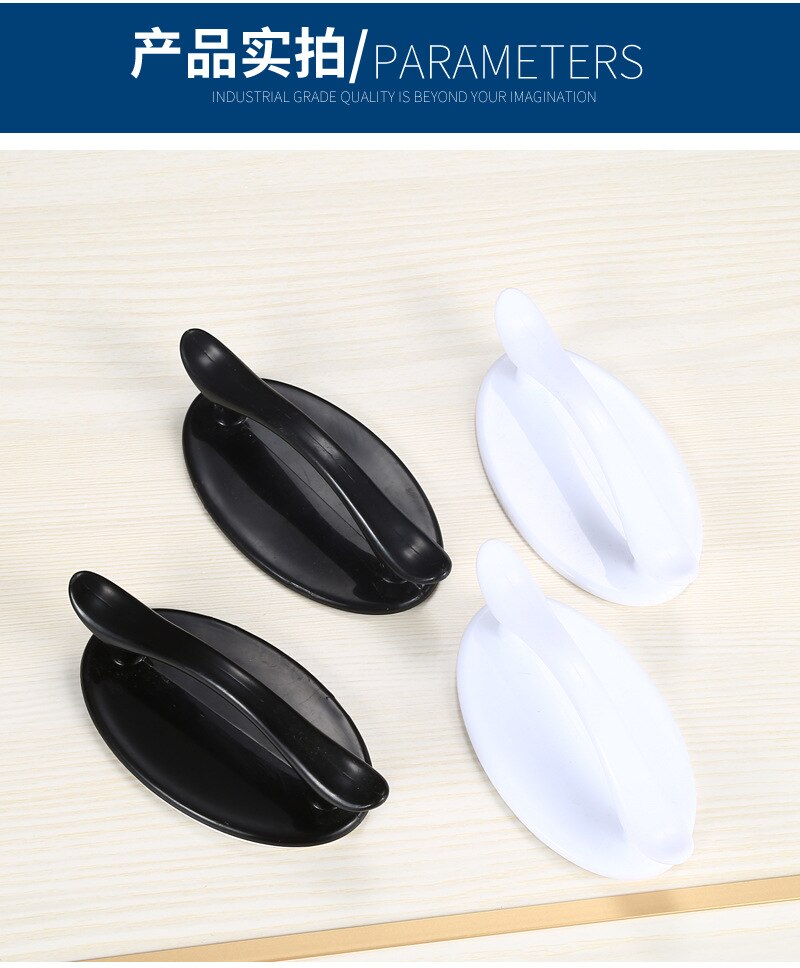 Simple small handle punch-free self-adhesive cabinet wardrobe door drawer handle glass door handle paste handle