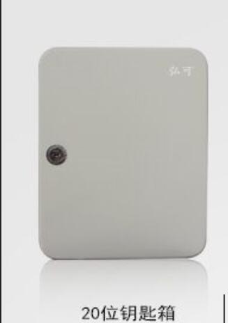Wall Mounted Key Cabinet Password Lock Security Keybox Storage Box Contains 48 key card For Company Home Office Hanging Car Keys: 20 hooks( key stlye)