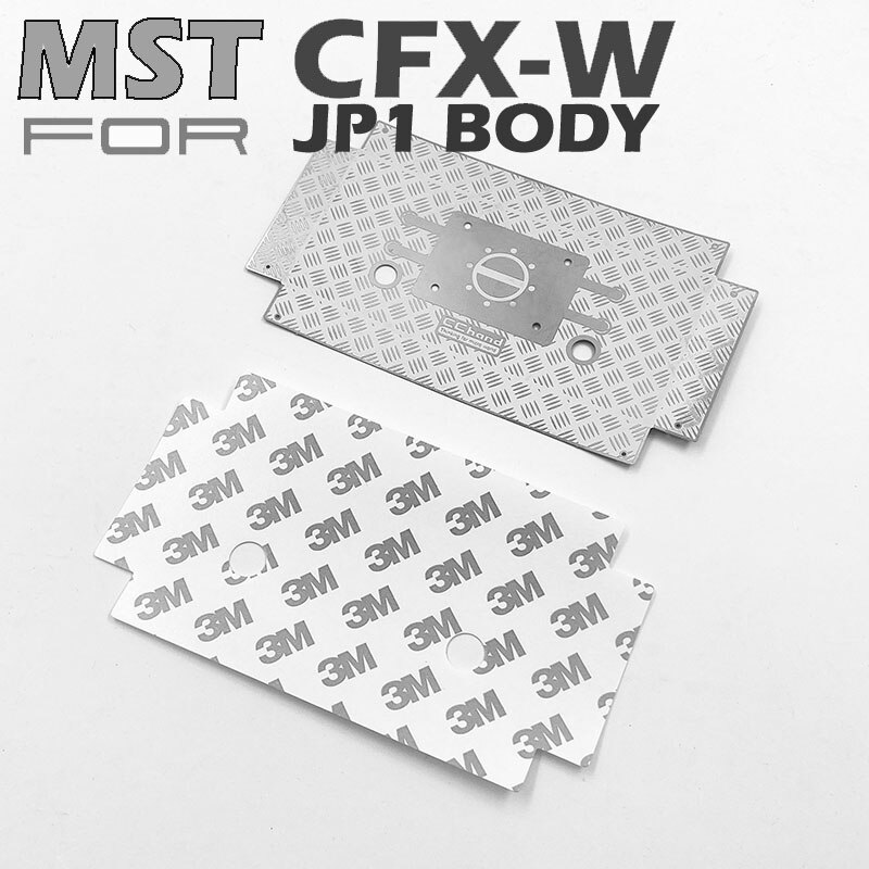 CChand metal rear bucket door skid plate sill guard wading throat grill snokle grid for MST JEEP CFX-W JP1 body cover rc car: rear bucket plate