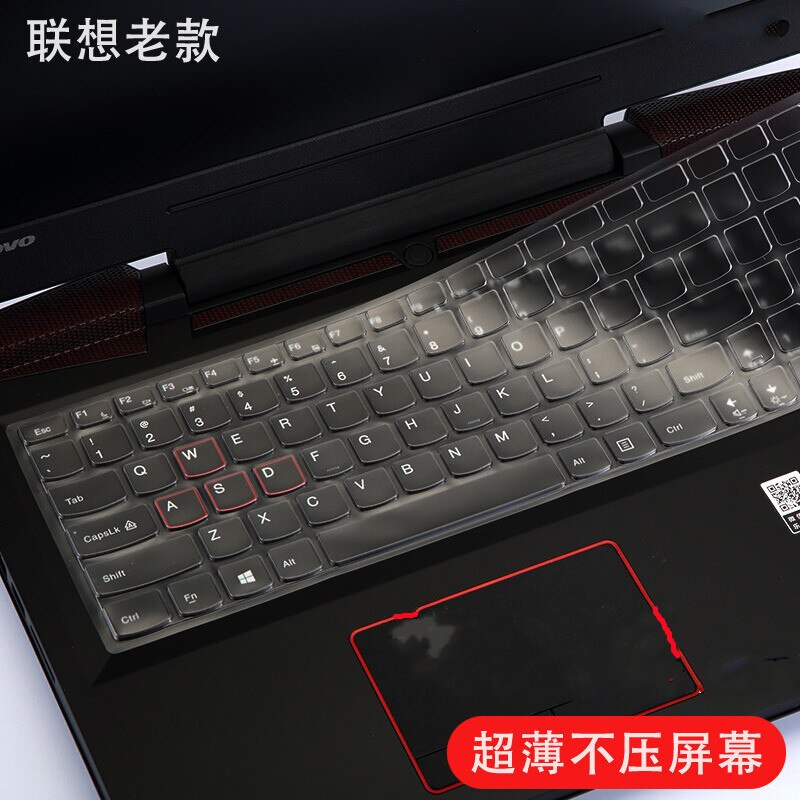 15.6Inch Tpu Laptop Keyboard Cover Protector Skin Voor Lenovo G50-30 G50-70 G50-80 G500s G505s G510 G570 G575 G770 G580 g585 Y570