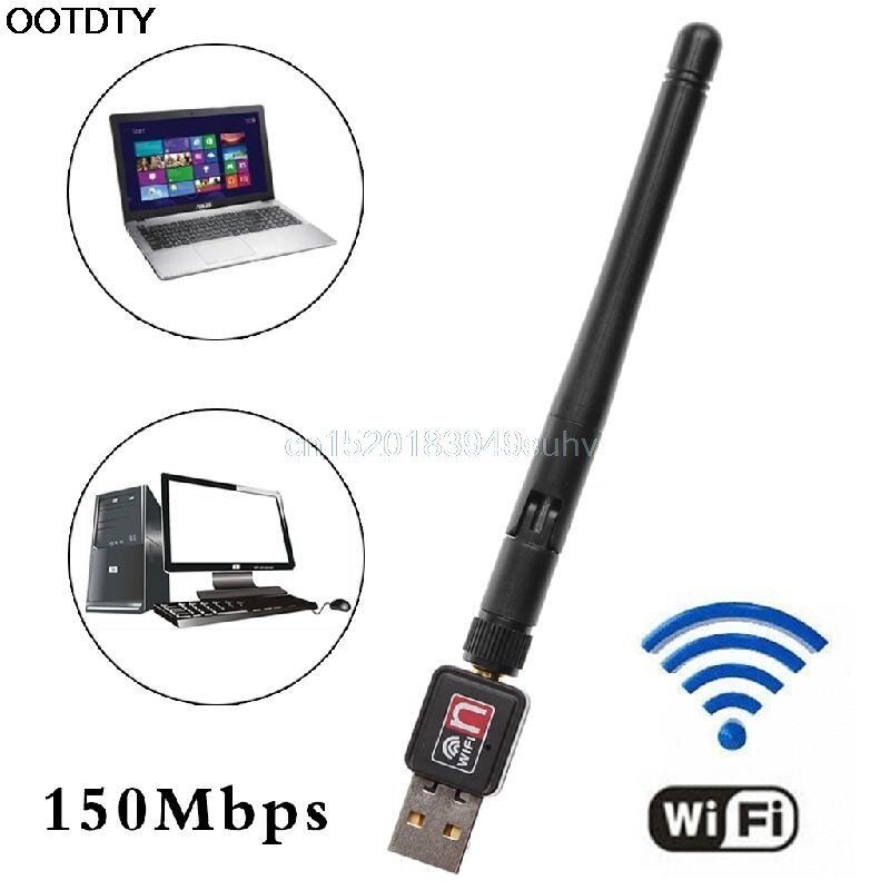 802.11n/g/b 150Mbps USB2.0 Network LAN Card WiFi Wireless Adapter With Antenna #L059#