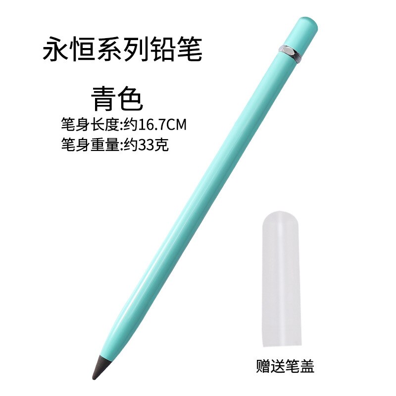 Stylo métallique Permanent avec caoutchouc remplaçable, stylo sans encre, stylo à pointe, jamais , papeterie de bureau pour l'école,: Light Blue 3317