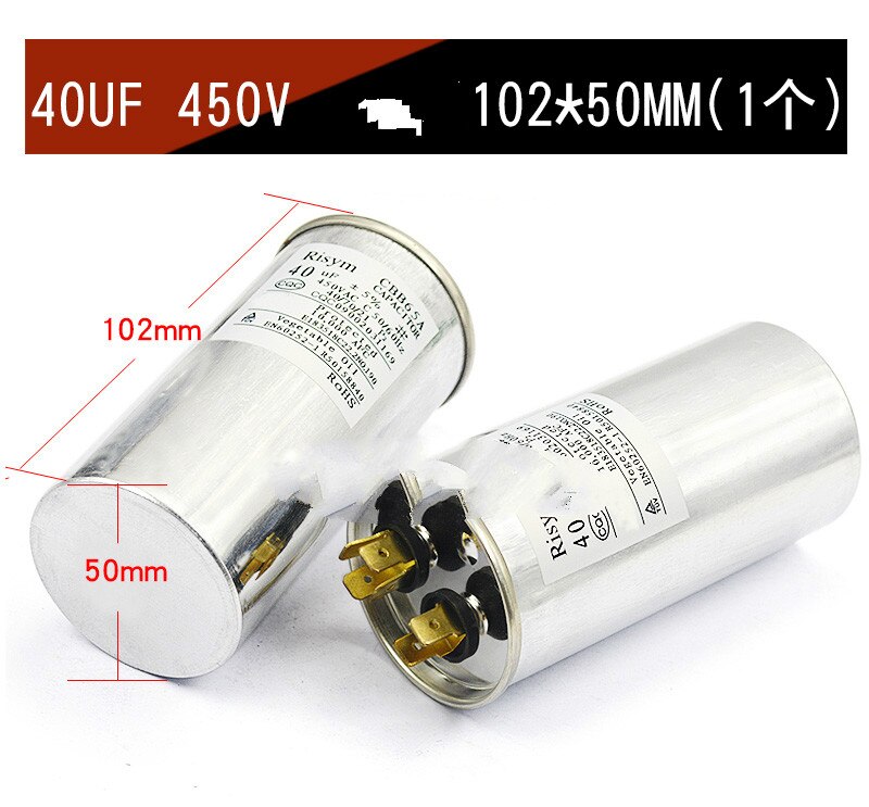 Special Offer Contactor Mendocino Motor Cbb65 Air Condition Compressor Start Capacitor 20/25/30/35/40/45/50/60/70uf 450v: 40UF 450V