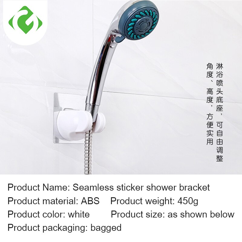 1PC Adjustable wall mount Bathroom Shower Head Holder base Movable Fixed Bracket Shower Room arm swivel Seat Bathroom Tools acce