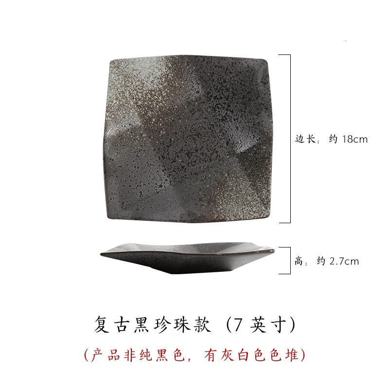 1pcs Japanese style square dish plate Various sizes of ceramic plates Restaurant hotel home ceramic dish Kitchen tableware dish: 7 inches