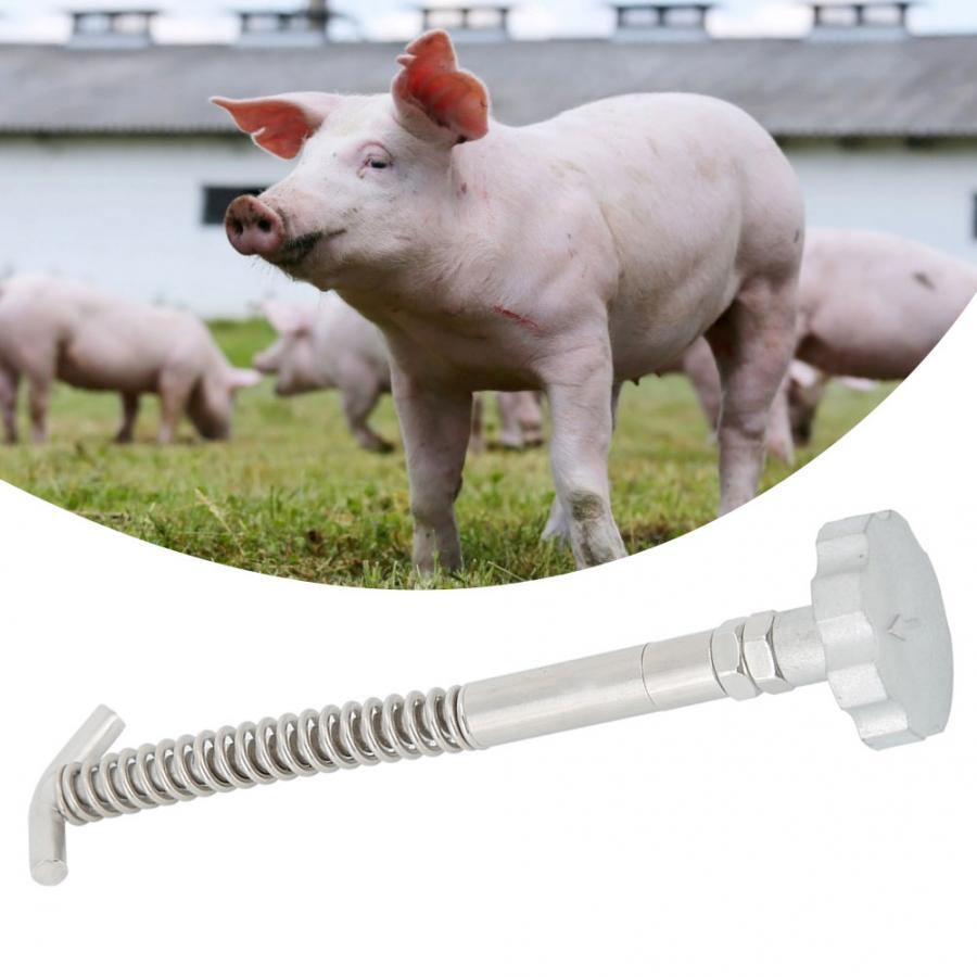 Trough Rod Drinking Bowl Stainless Steel Pig Trough Feed Bowl Center Spring Rod Breeding Pig Trough Accessories