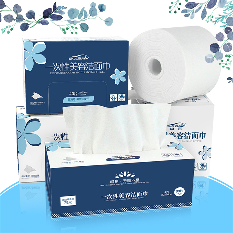20-80 kpl kertakäyttöiset puhdistuspyyhkeet kasvopyyhkeet kosmetiikkapoistoaine luonnonpuuvillapyyhe perheen kylpypyyhkeet kylpypyyhe tekstiili