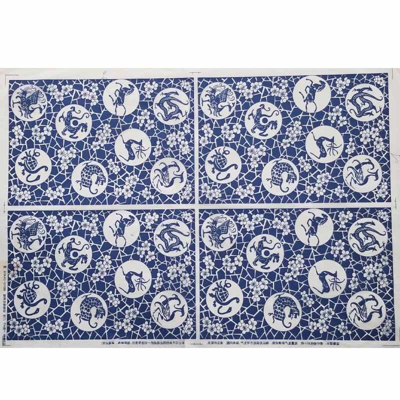 Keramik Aufkleber Diy Keramik Tonne Unterglasur Farbige Blume Papier Blau Porzellan Transfer Papier Hohe Temperatur Aufkleber Papier: 05