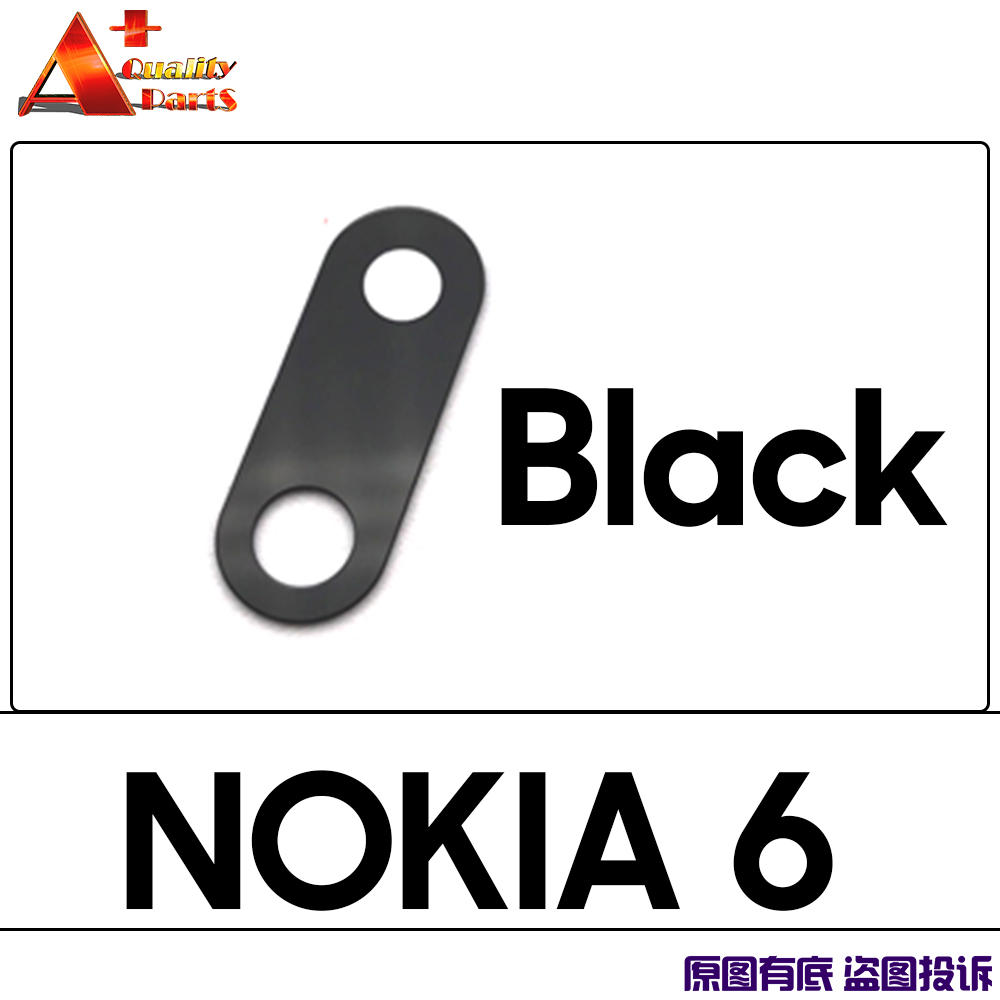 Back Rear Camera Lens Glass Replacement Cover For Nokia 5.3 7.2 8.1 6.1 5.1 3.1 8 7 6 5 3 Plus X7 X6 X5 X71: 6 black