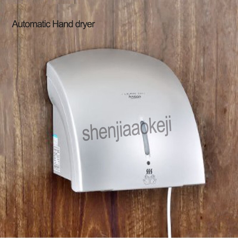 Automatic induction Hotel Restaurant Office building toilet and cold Hand dryer household bathroom hand drying machine 220v