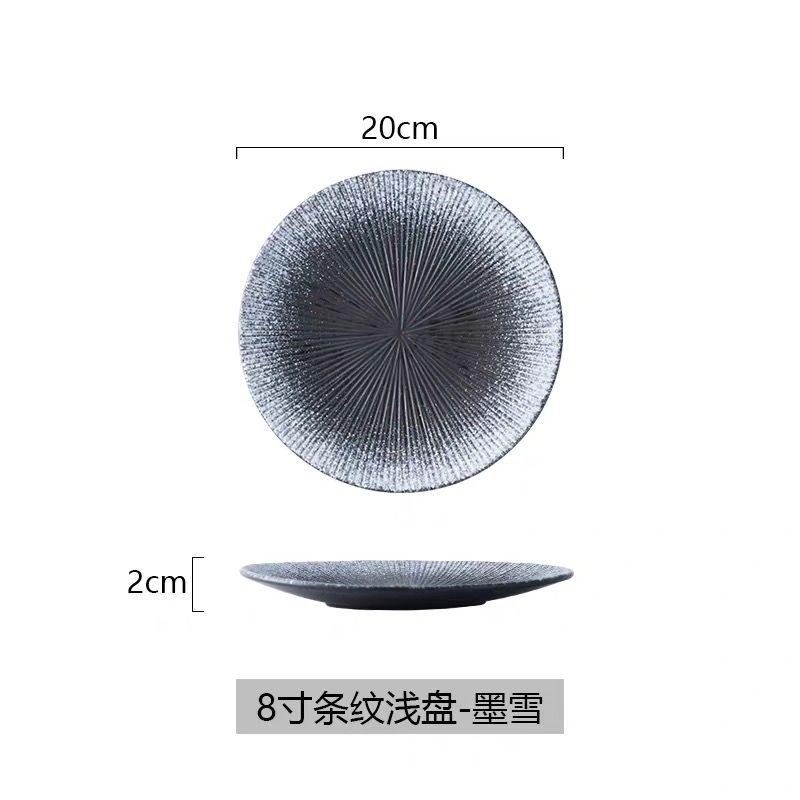 Japonais moderne en céramique assiette Steak alimentaire assiette ménage repas Snack plat haut de gamme porcelaine ensemble de vaisselle: Marchen-8inch