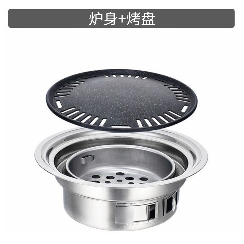 Desktop Barbecue Grill Stove Portable Outdoor Cooking For Camping Picnics And Tailgating With Easy Drawer Style