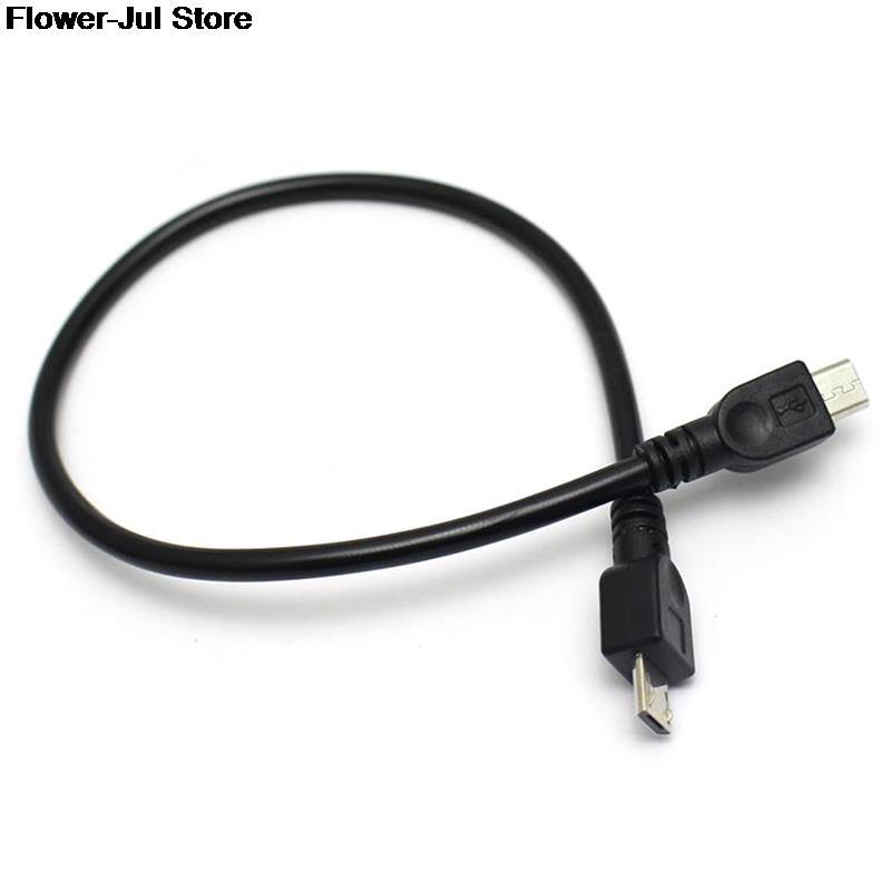 1pc 25cm Micro USB Male To Micro Male 5Pin Converter OTG Adapter Data Cable Black Color