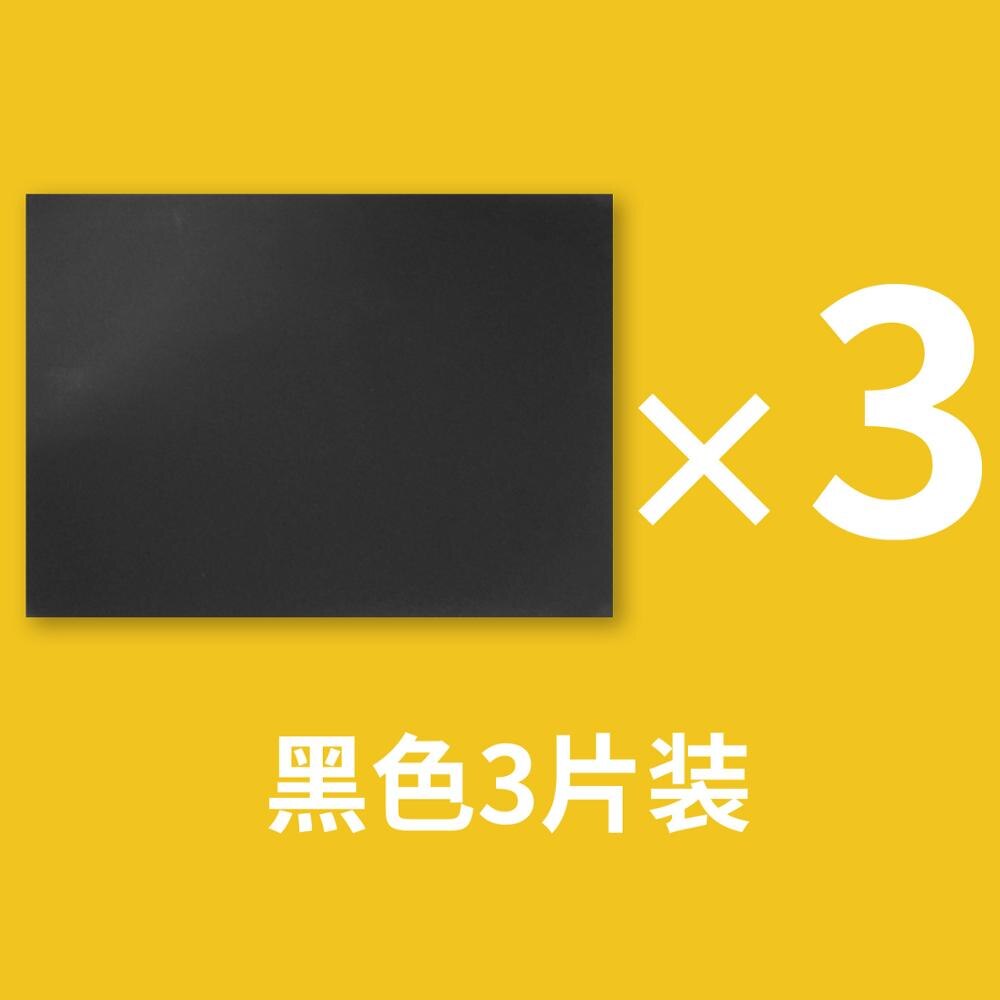 Barbecue mat, Grilldom and Reusable BBQ Grill Mat, Teflon Non-stick 0.2mm, 40x33cm(Black): Pack of 3