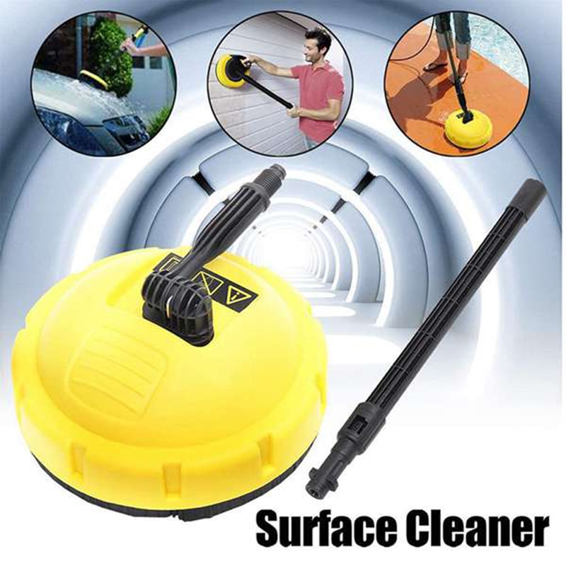 High Pressure Washer Rotary Surface Cleaner For KarcherK Series K2 K3 K4 Cleaning Appliances